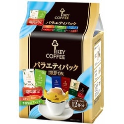 ドリップオン バラエティパック期間限定品入り 6×2p