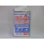 レジンキャストEX 2kg キシレンタイプ アイボリー