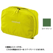 1123672 [トラベルキットパック L エバーグリーン]