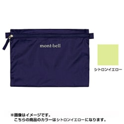 ヨドバシ.com - モンベル mont-bell 1123677 [ライトペーパーポーチ M シトロンイエロー] 通販【全品無料配達】