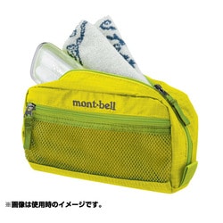 ヨドバシ.com - モンベル mont-bell 1123679 [ライトポーチ S シトロン