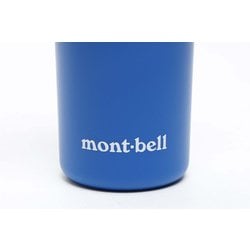 ヨドバシ.com - モンベル mont-bell サーモタンブラー 300 モンベル