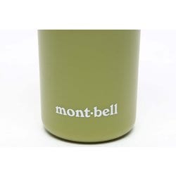 ヨドバシ.com - モンベル mont-bell サーモタンブラー 300 モンベルロゴ 1124559 ティーグリーン [アウトドア タンブラー]  通販【全品無料配達】