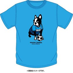 ヨドバシ Com サッカージャンキー Soccer Junky Ysj 46 L 横浜fc サッカージャンキー限定コラボ Jリーグ15開幕記念tシャツ Fpパンディアーニ スカイブルー L 通販 全品無料配達