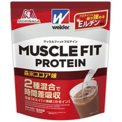 マッスルフィットプロテイン 森永ココア味 840g [プロテイン]