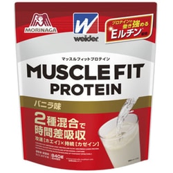 マッスルフィットプロテイン バニラ味 840g [プロテイン]