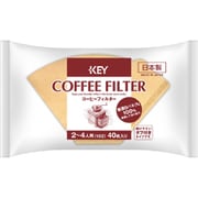 コーヒーフィルター 2-4人用 無漂白 タブ付き 40P