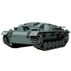 タミヤ TAMIYA 32507 [1/48スケール ドイツIII号突撃  - ヨドバシ.com