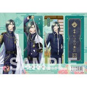 刀剣乱舞－ONLINE－ クリアしおり [にっかり青江]