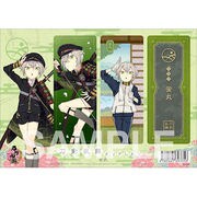 刀剣乱舞－ONLINE－ クリアしおり [蛍丸]