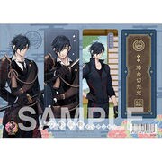 刀剣乱舞－ONLINE－ クリアしおり [燭台切光忠]