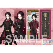 刀剣乱舞－ONLINE－ クリアしおり [加州清光]