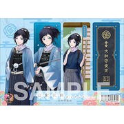 刀剣乱舞－ONLINE－ クリアしおり [大和守安定]