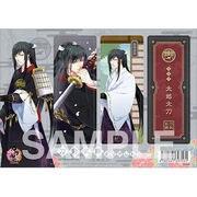 刀剣乱舞－ONLINE－ クリアしおり [太郎太刀]