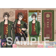 刀剣乱舞－ONLINE－ クリアしおり [御手杵]
