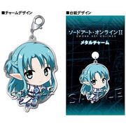 ソードアート・オンラインII メタルチャーム [アスナ]