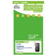 OverLay Brilliant for PolaSma ポラロイド スマートフォン ポラスマ V10Bシリーズ [液晶保護シート 光沢 OBPOLASMA]