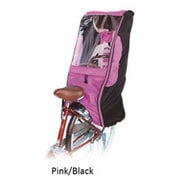 レインカバー ハイバック型 リヤチャイルドシート専用 後用 ピンク/ブラック D-5RCDX