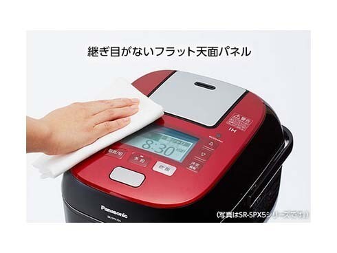 ヨドバシ.com - パナソニック Panasonic スチーム＆可変圧力 IH