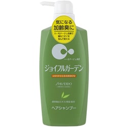 ヨドバシ.com - 資生堂 SHISEIDO ジョイフルガーデン ヘアシャンプー