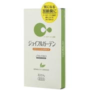 ジョイフルガーデン 石けん 90g 3個入り