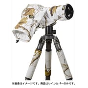 LCRCSSN [RainCoat Standard(レインコート スタンダード) リアルツリースノー]