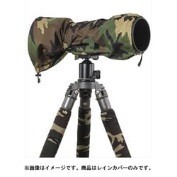 LCRSLFG [Rain Sleeve (レインスリーブ) Lサイズ フォレストグリーンカモ]