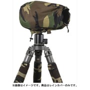 LCRSSMFG [Rain Sleeve (レインスリーブ) Sサイズ フォレストグリーンカモ]