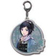 刀剣乱舞 キーホルダー 15 [大和守安定]
