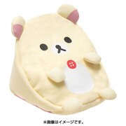 FR68501 [リラックマ スマホクッション]