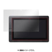 液晶保護シート 低反射タイプ OverLay Plus for Cintiq Companion2