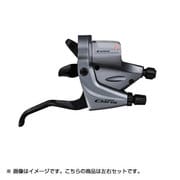 クラリス 左右レバーセット カンチ V対応 2×8S 2.5フィンガー ESTR240DPCA ST-R240
