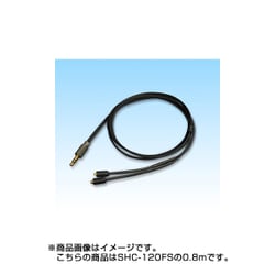MMCX対応イヤホンケ-ブル SHC-120FS(0.8m)