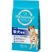 プロマネージ 成犬用 柴犬専用 [犬用 ドライフード 1.7kg 総合栄養食]
