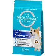 プロマネージ 成犬用 ウェルシュ・コーギー・ペンブローク専用 [犬用 ドライフード 1.7kg 総合栄養食]