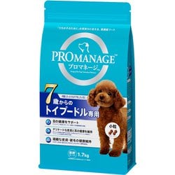 プロマネージ 7歳からのトイプードル専用 [犬用 ドライフード 1.7kg 総合栄養食]