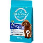 プロマネージ 7歳からのトイプードル専用 [犬用 ドライフード 1.7kg 総合栄養食]