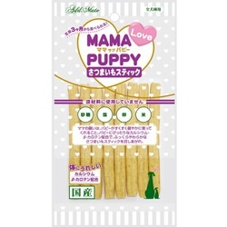 ママラブパピー さつまいもスティック [犬用おやつ 40g 国産 全犬種用]