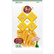 和スイーツ さつまいもトリーツ 鳴門金時 [犬用おやつ 55g 6ヶ月～国産 全犬種用]