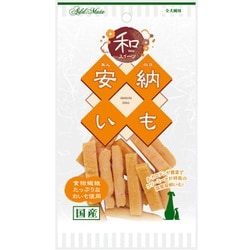 和スイーツ さつまいもトリーツ 安納いも [犬用おやつ 55g 6ヶ月～国産 全犬種用]