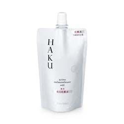 HAKU アクティブメラノリリーサー 100ml つめかえ用 [化粧水]