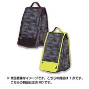 GGF-B3513 RD [シューズケース レッド]