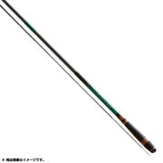 精魂 たなごころ 競技 9尺 [渓流竿]