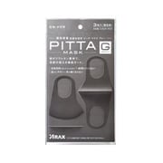 ヨドバシ Com マスク レギュラーサイズ グレー Pitta Mask ピッタマスク 花粉 かぜ用 日本製 3枚入のレビュー 27件マスク レギュラーサイズ グレー Pitta Mask ピッタマスク 花粉 かぜ用 日本製 3枚入のレビュー 27件