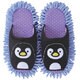 マイクロファイバー サマーモップスリッパ ペンギン ILF-6452