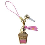 DN-225C [ディズニー 3ウェイチャーム オーロラ姫]