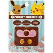 POKE-526B [ポケットモンスター キャラボタンシール イーブイ]