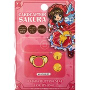 CCS-14A [キャラボタンシール カードキャプターさくら ケロちゃん]