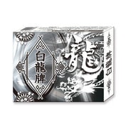 白龍牌 [麻雀牌]