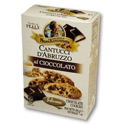 ファルコーネ カントチーニ チョコレート 200g [菓子 1箱]